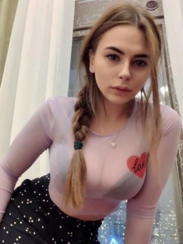 Анкета проститутки Злата, Шаралдай, 23 года, №242421